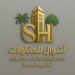 Ashwal Contracting & Landscaping logo