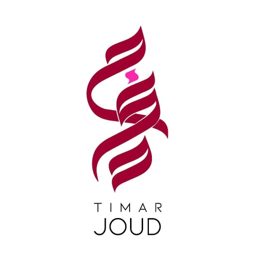 Timar Joud logo
