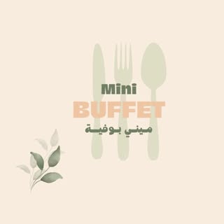 Mini Buffet logo
