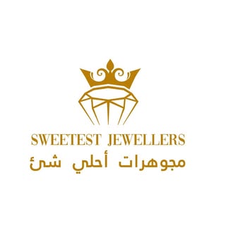 مجوهرات احلى شي logo