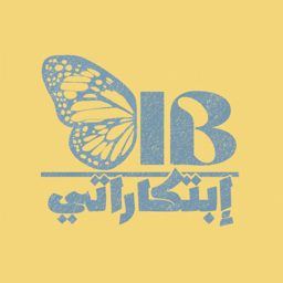 Ibtekarati logo