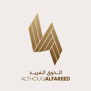 Al Thouq Al Fareed logo