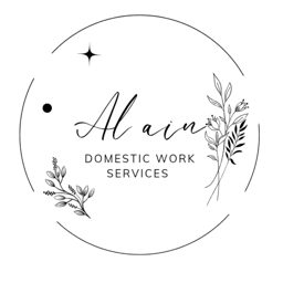 Al Ain Domestic Services logo
