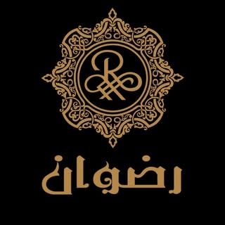 Rizwan Fashion logo