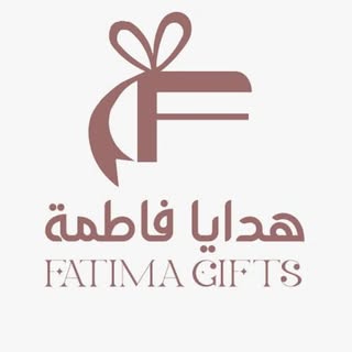 199 Gifts logo