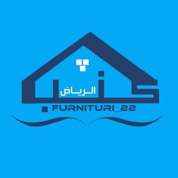 مفروشات منزلك logo