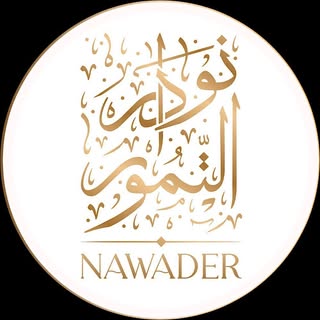 Nawader Dates logo
