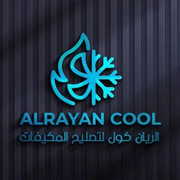 Al Rayyan Cool logo
