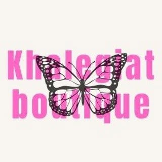 Khalegiat Boutique logo