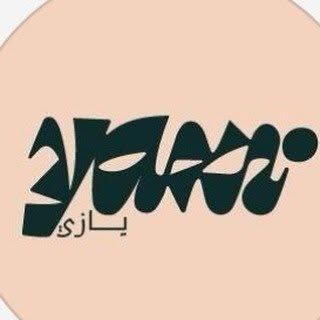 Yazi logo