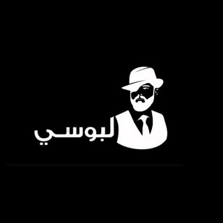 لبوسي logo