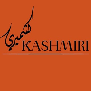 Kashmiri Boutique logo