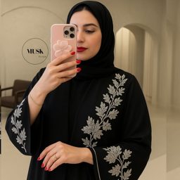 Musk Abaya Collection logo