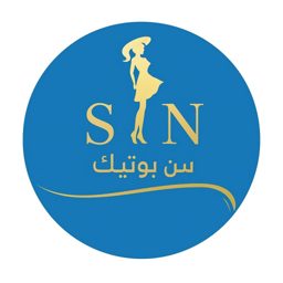 SN Boutique logo