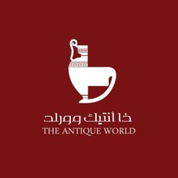 The Antique World logo