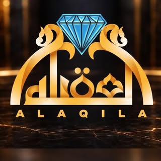 Al Aqila Jewellery logo