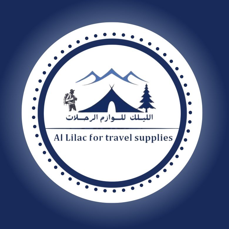 Al-Lailac Trading logo
