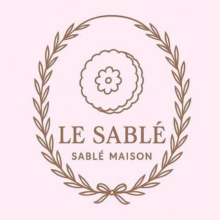 Lesable Maison logo