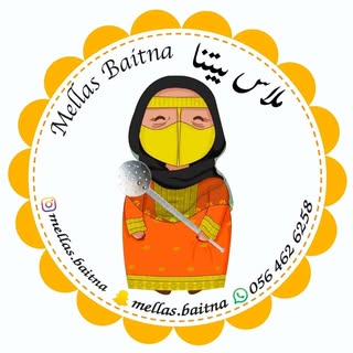 Mellas Baitna logo