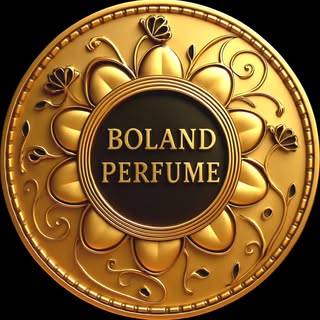 Boland Perfume logo