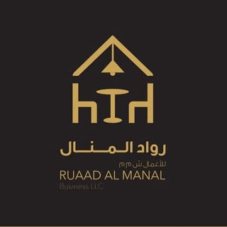 Ruwad Al Manal logo