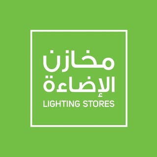 Lighting Stores logo