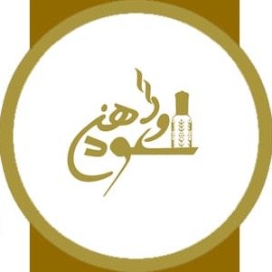 Dehen w 3oood logo