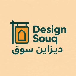 Design Souq logo