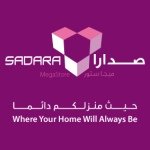 Sadara Megastore logo