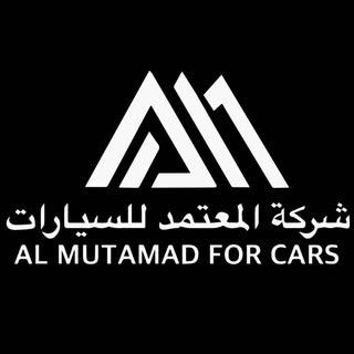 Al Mutamad Cars logo