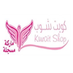 Kuwait Shop Lebanon logo