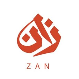 Zan by Hanan logo