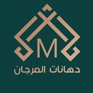 Marjan Epoxy Factory logo