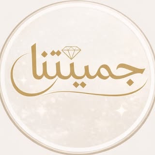 Jameeltna logo