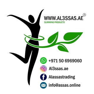 Alassas Trading logo