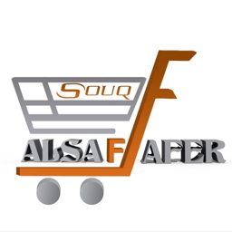 Souq Al-Saffafer logo