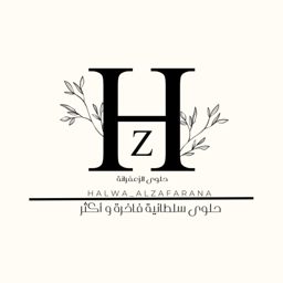 Hail Wa Zafarana Sweets logo