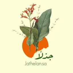 Jathelan logo