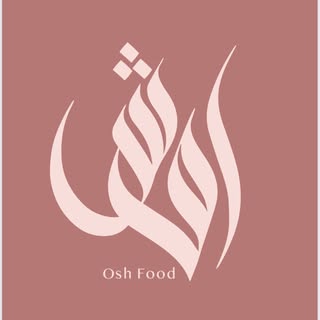 ضيافة نميزك بها عن غيرك logo