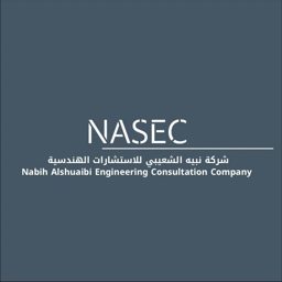 Nasec Engineering Consultancy logo