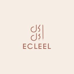 Ecleel Bakery and Cafe logo