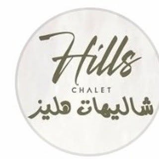 Hills Chalets logo