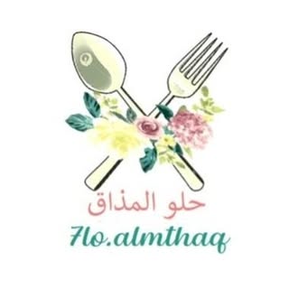 Helo Almthaq logo