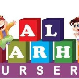 Al Farha Nursery logo