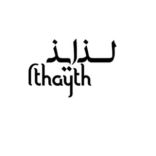 Lthayth Kitchen logo
