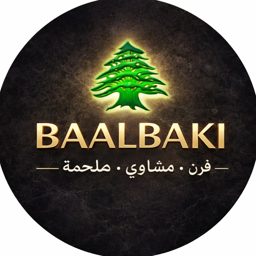 Baalbaki Restaurant logo