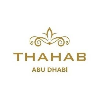 Thahab Perfumes logo
