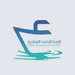 Alabra Tours logo