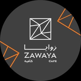 Zawaya Cafe logo