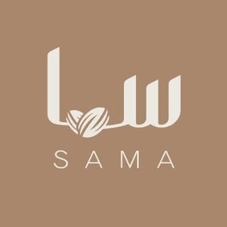 Sama Chocolate logo